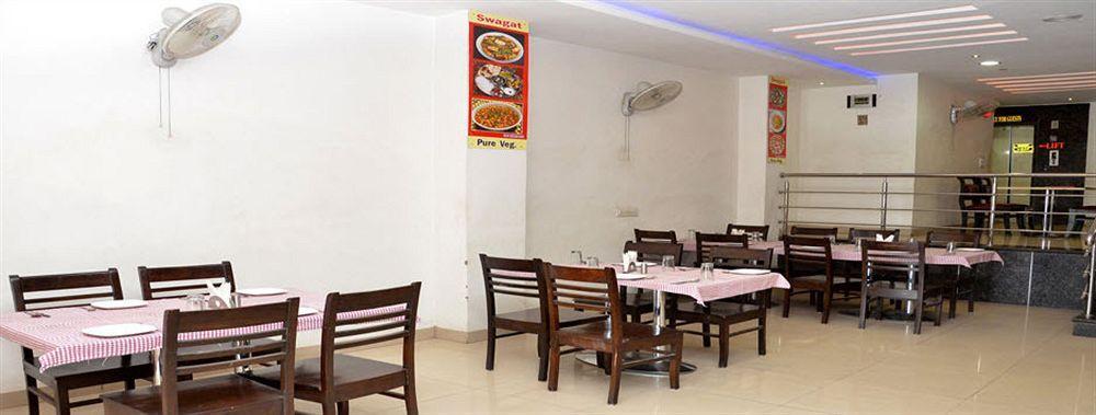 Ganpati Celebration Hotel Jodhpur  Esterno foto